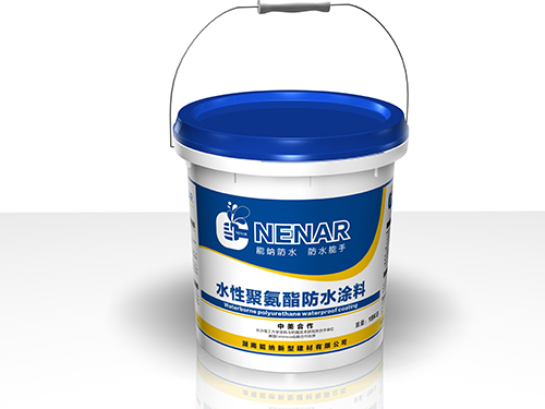 MK体育·（国际）官方网站-水性聚氨酯